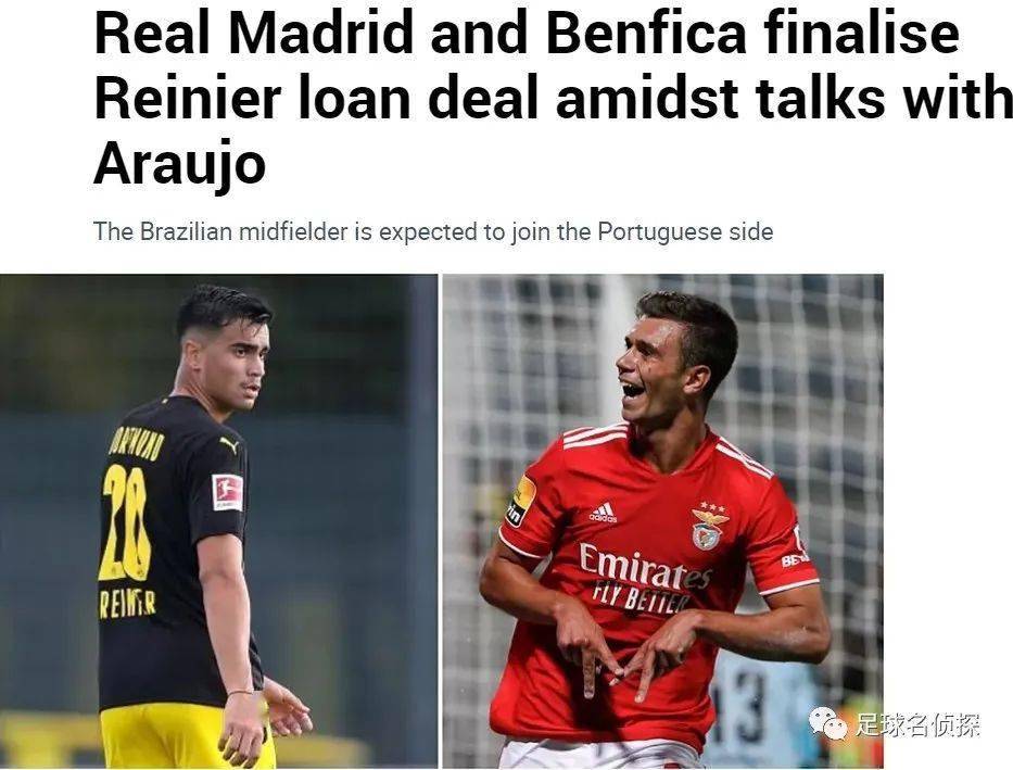 窗口期阿贾克斯备战葡超，调整名单细节曝光，媒体盛赞，高层口径保持一致(尼斯阿贾克斯)