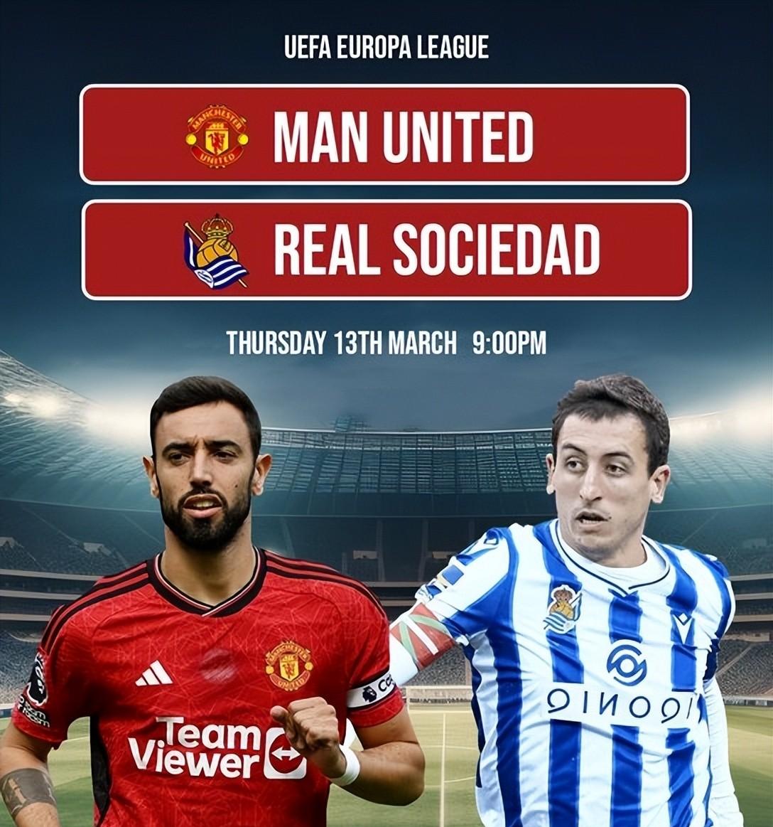 欧联杯莱比锡红牛vs赫根